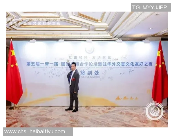 中国与印尼的经济合作与文化交流新篇章探讨